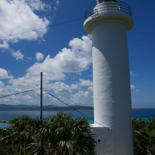 沖縄県竹富町の鳩間島にある鳩間島灯台