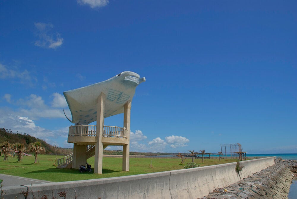 沖縄県竹富町「小浜島」にある小浜島海人公園