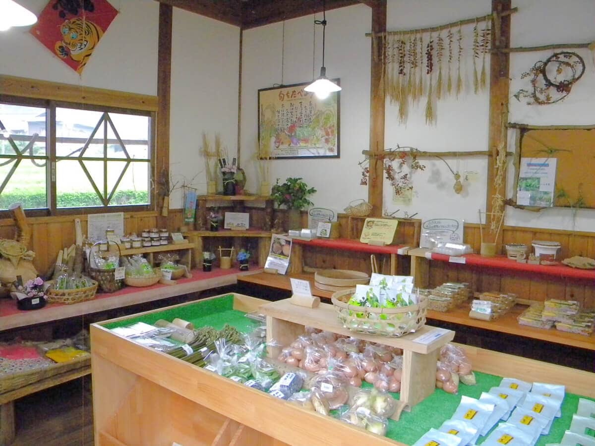 静岡県静岡市のふるさと茶屋