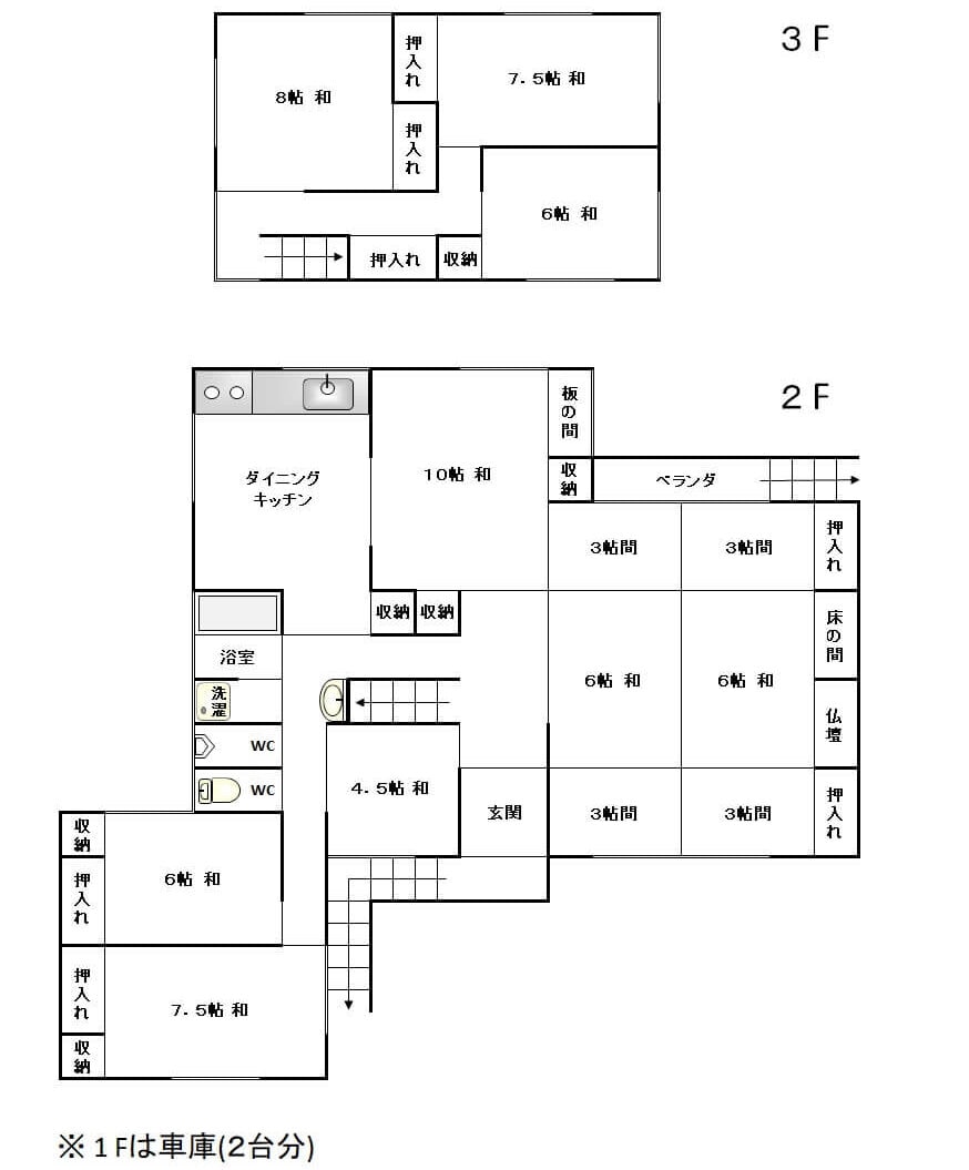 新潟県糸魚川市の物件の間取り図