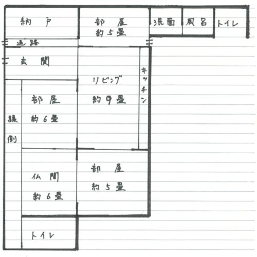 山口県美祢市の物件の間取り図