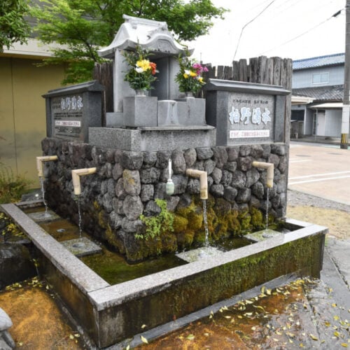 長崎県島原市にある湧水スポット