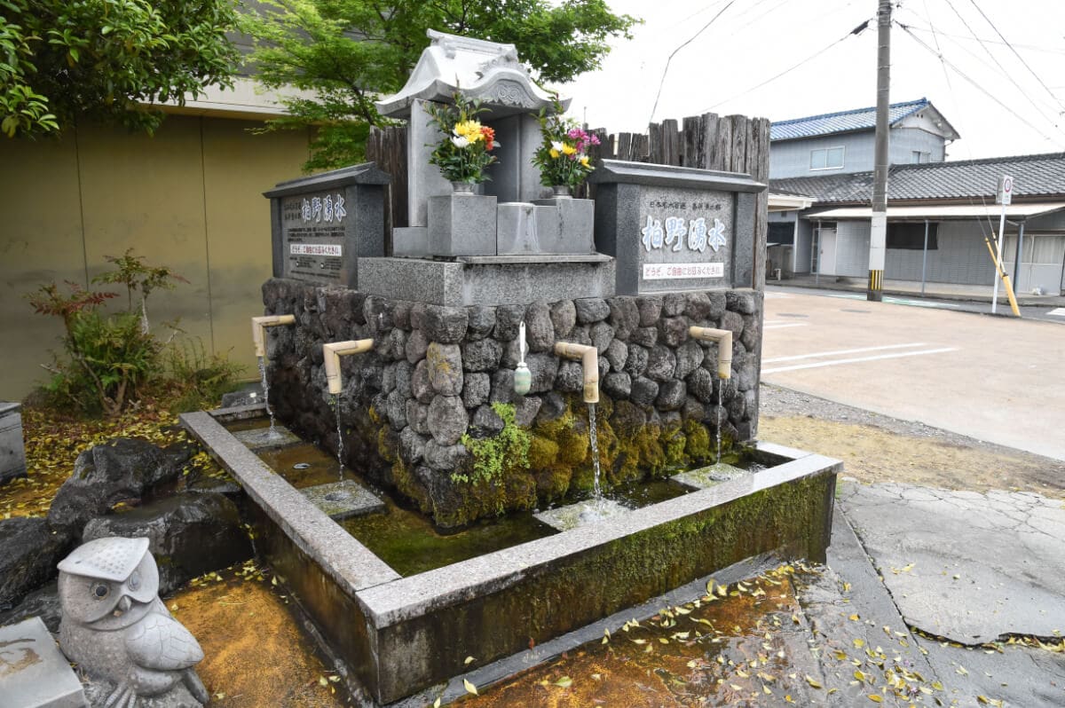 長崎県島原市にある湧水スポット