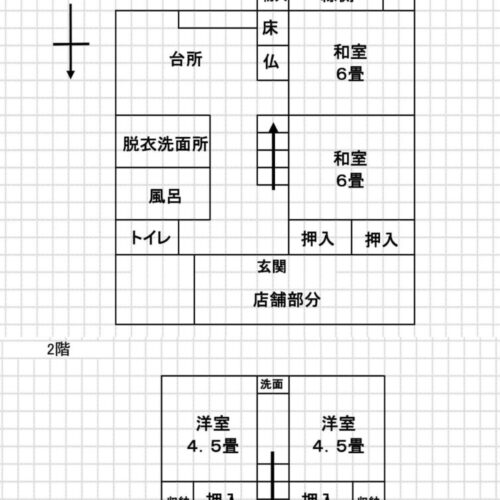 宮崎県えびの市の物件の間取り図。