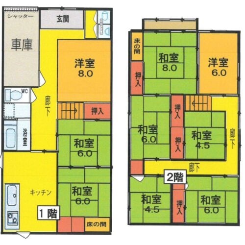 山形県尾花沢市の物件の間取り図