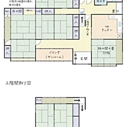 秋田県由利本荘市の物件の間取り図