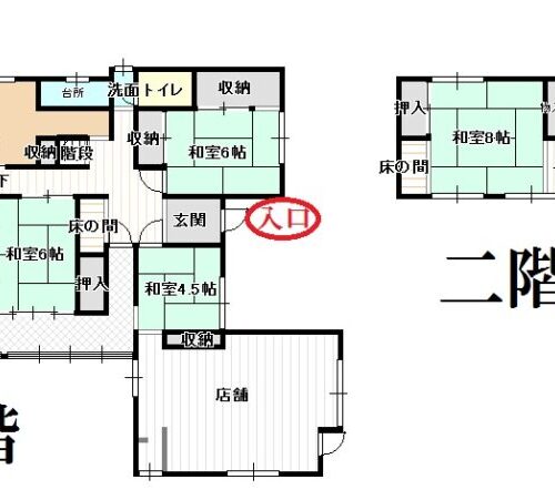 鳥取県北栄町の物件の間取り図