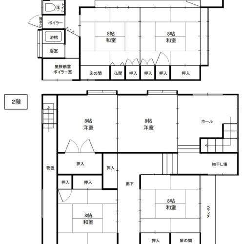 新潟県妙高市の物件の外観