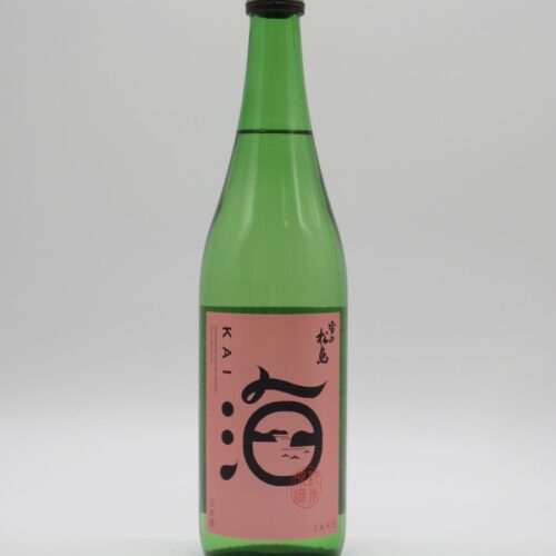SAKE COMPETITION2023【純米酒部門】で金賞を受賞した「雪の松島 海-KAI- ひとめぼれ 純米原酒」