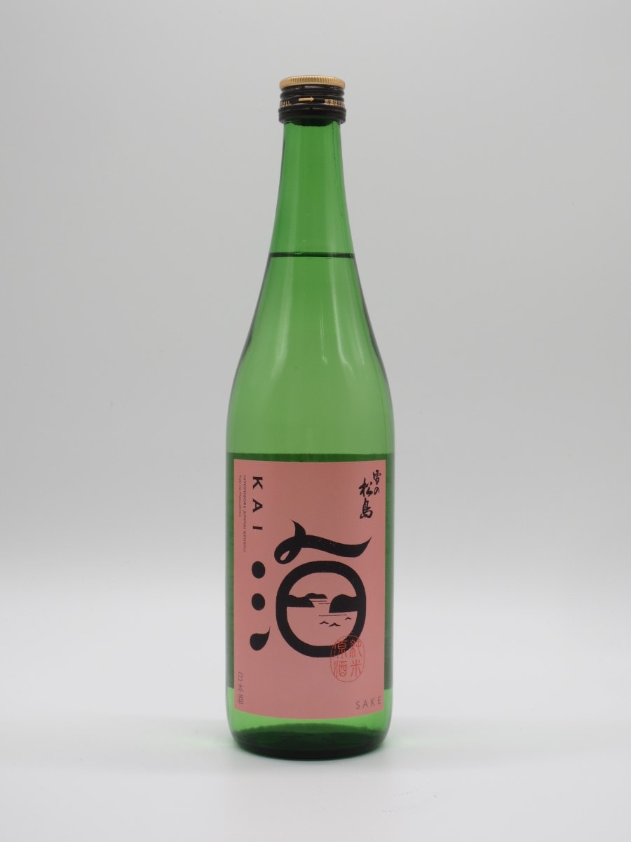 SAKE COMPETITION2023【純米酒部門】で金賞を受賞した「雪の松島 海-KAI- ひとめぼれ 純米原酒」