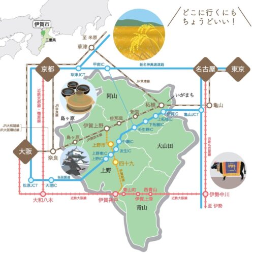 三重県伊賀市アクセスMAP