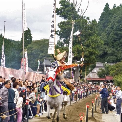 福島県古殿町の古殿八幡神社例大祭の流鏑馬