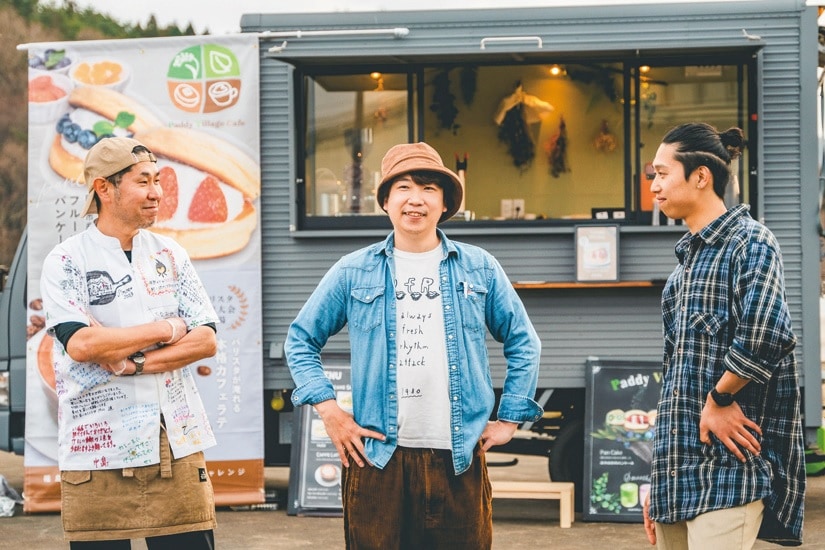 「福島県田村市キッチンカー移住チャレンジ」プロジェクトの担い手3人