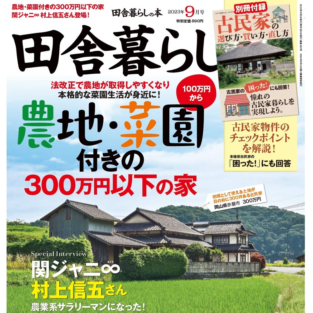 4c85c234076325c638e2c305400f29