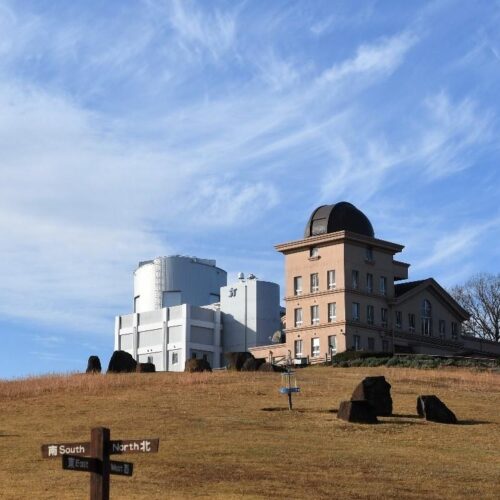 兵庫県佐用町の西はりま天文台