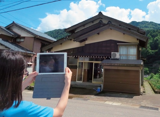 石川県白山市のオンライン移住相談で空き家内見