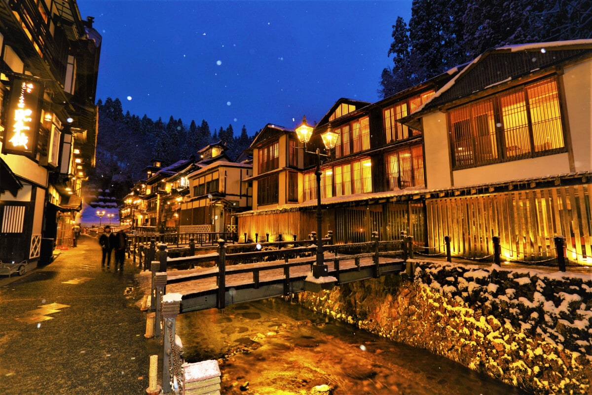 山形県尾花沢市の銀山温泉