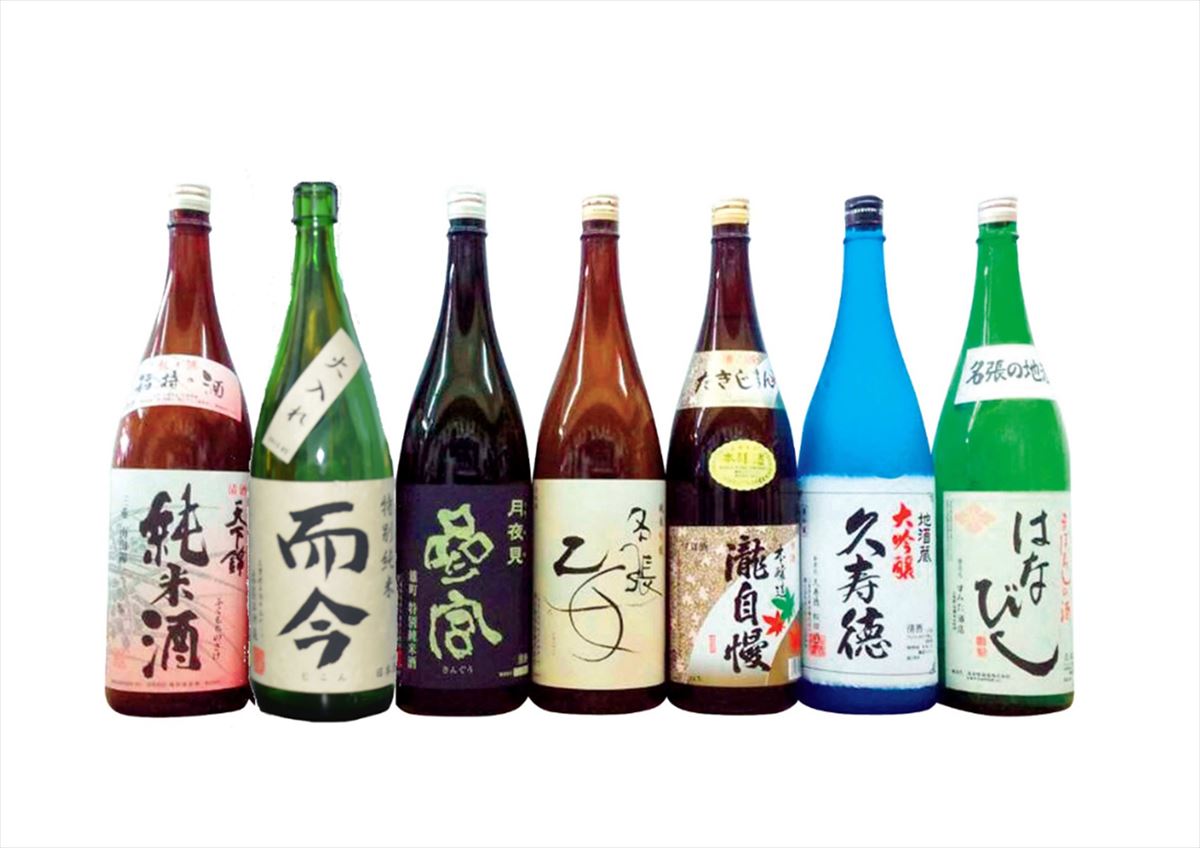 三重県名張市の日本酒