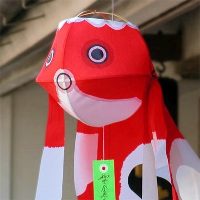 山口県柳井市の郷土民芸品「金魚ちょうちん」