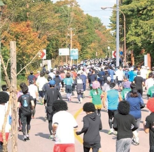 北海道七飯町「北海道大沼グレートラン・ウォーク」