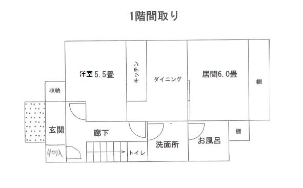 山梨県大月市の物件の間取り図