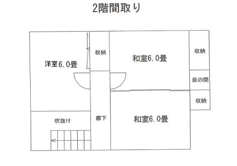 山梨県大月市の物件の間取り図