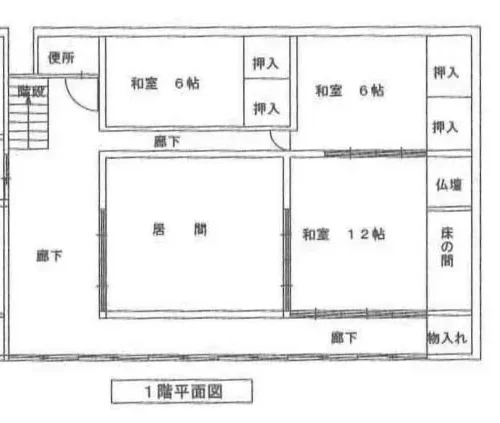 新潟県新発田市の物件の間取り図