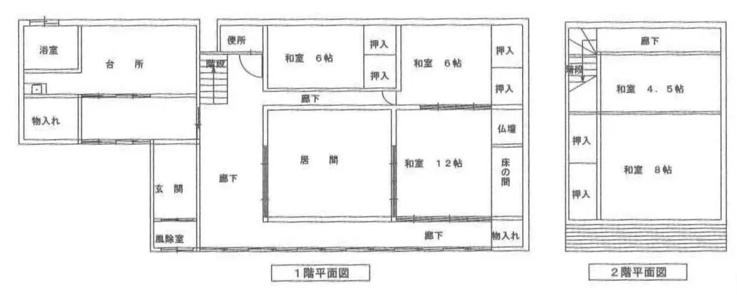 新潟県新発田市の物件の間取り図