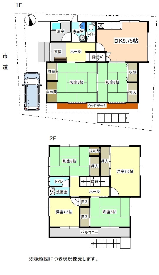 兵庫県南あわじ市の物件の間取り図