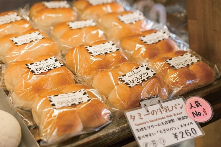 長野県佐久穂町「タミーベーカリー」。人気ランキング上位のパン