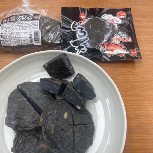 島根県の特産品である「のどぐろ」を使用した黒い天ぷら「ぐろ天」