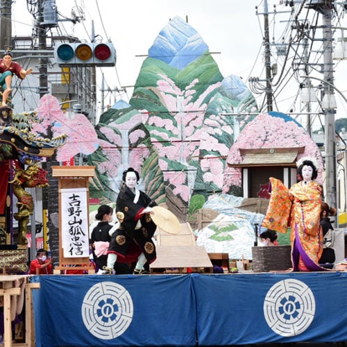 栃木県那須烏山市の烏山の山あげ行事