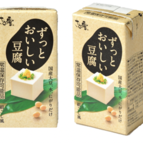 「さとの雪食品」が製造している紙パックとうふ「ずっとおいしい豆腐」