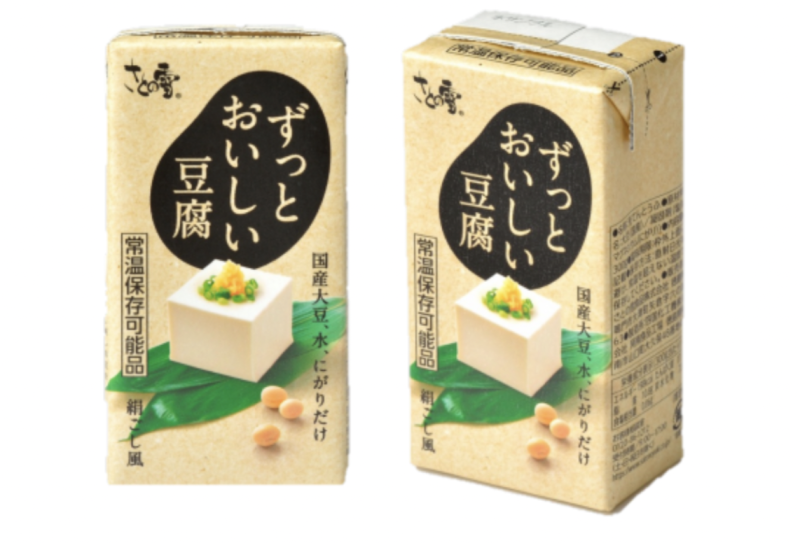 「さとの雪食品」が製造している紙パックとうふ「ずっとおいしい豆腐」