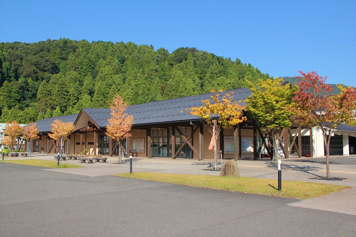 福井県鯖江市のうるしの里会館