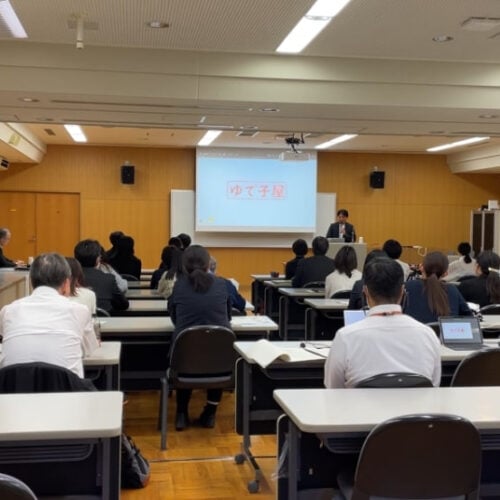 長野県教育フォーラムでの講演会のようすです。教育関係者の方々や小学校などで講演会をさせて頂く機会も増えてきました。主に子どもたちとの接し方や教育方法などについてお話させていただいてます。