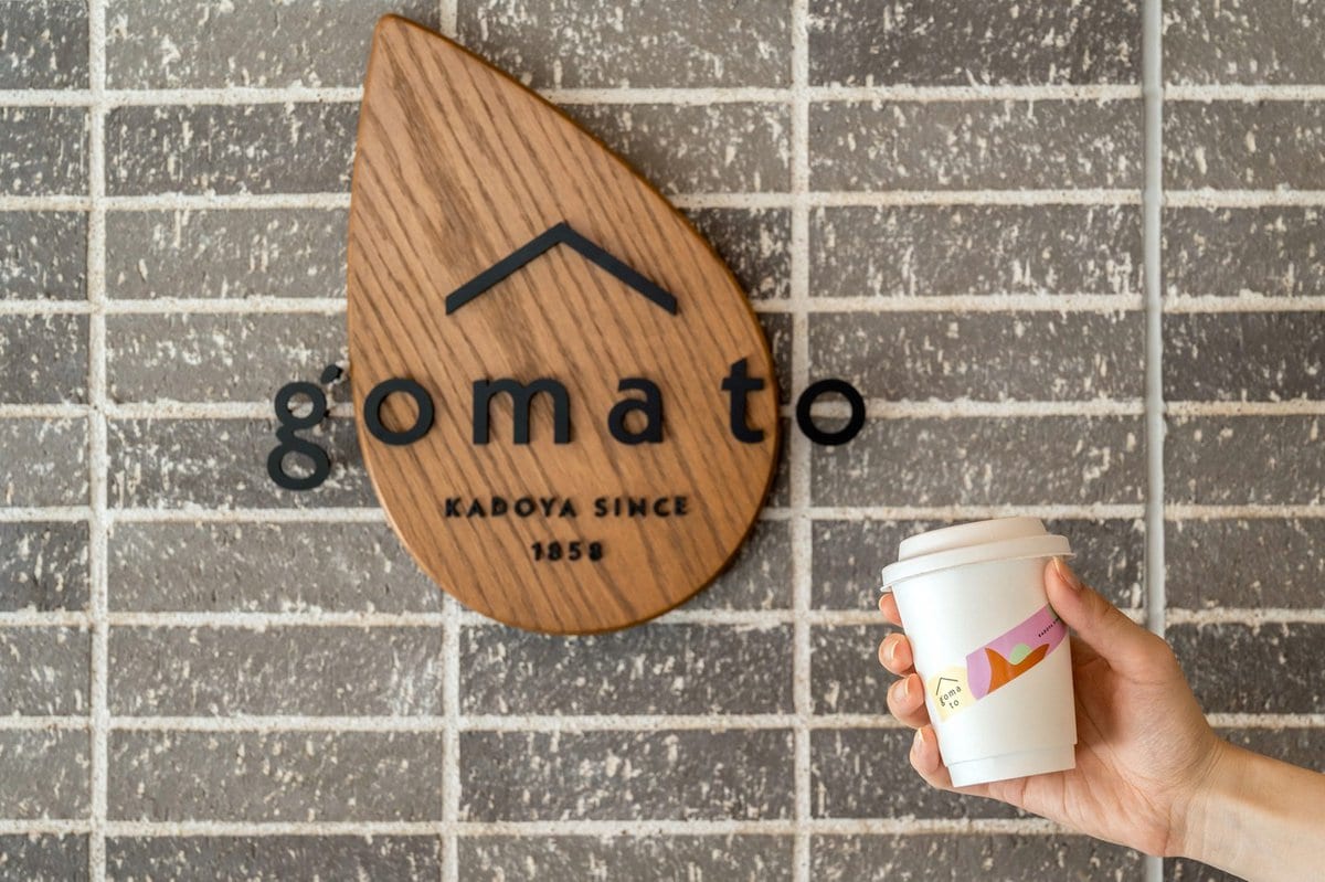 goma toの店舗ロゴ