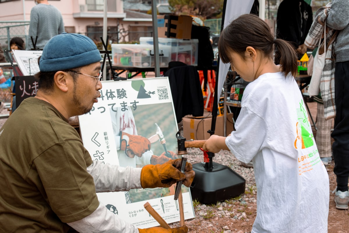 クサビマイスターのはまちゃんさんは各地でワークショップを実施しています。