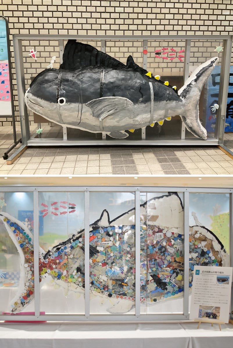 近畿大学附属和歌山中学校の生徒たちによる海ごみアート