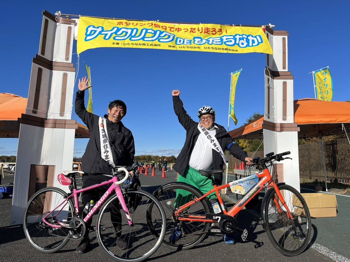 茨城県住みます芸人・オスペンギンの自転車イベントでの様子