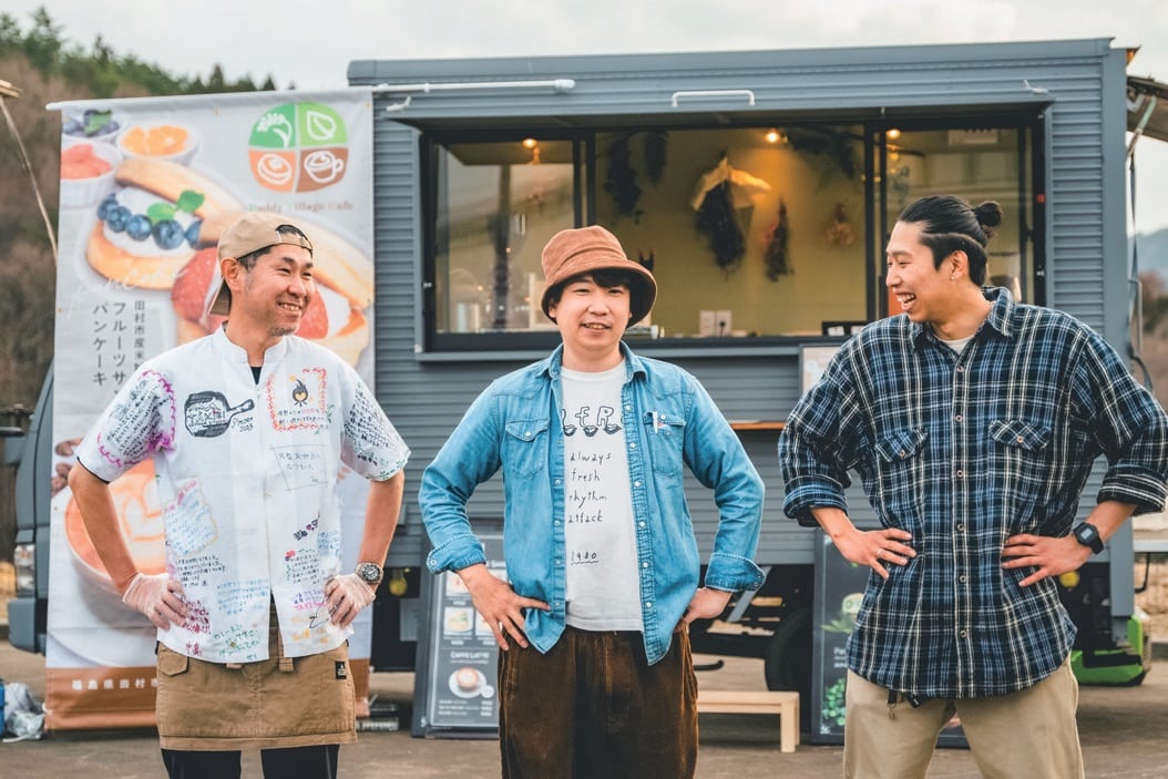 福島県田村市のキッチンカー移住チャレンジプロジェクトで活動中の3名
