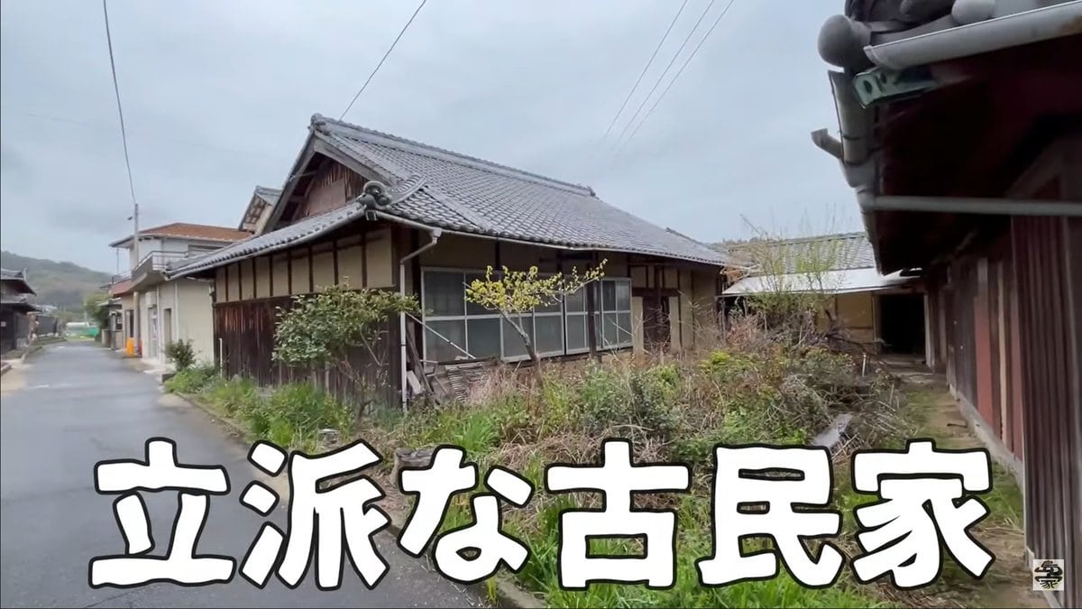 愛媛県松山沖にある忽那諸島の空き家を紹介する動画「離島の空き家」で紹介されているかまど＆五右衛門風呂！ 文化的価値がある物件。