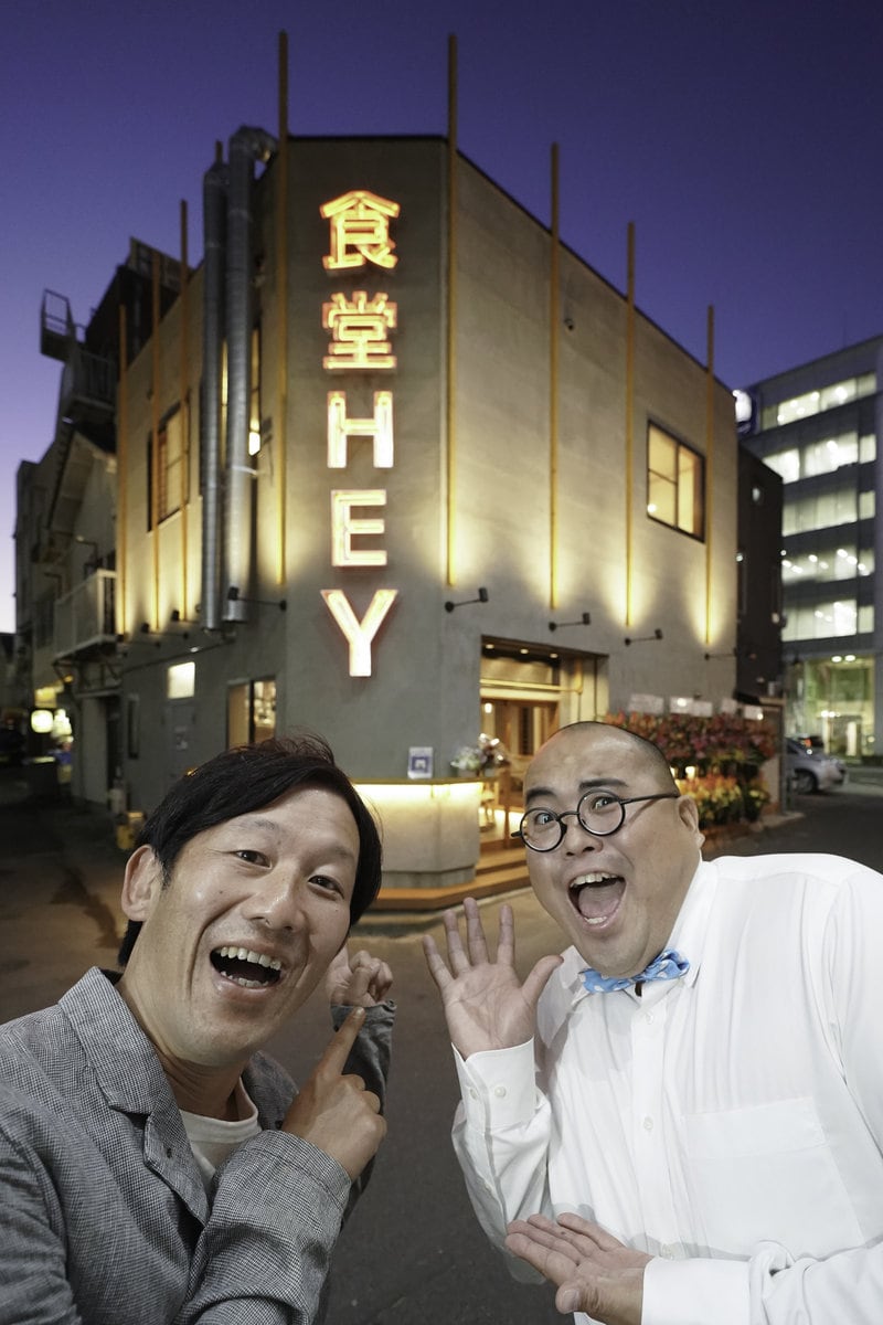 『食堂HEY』は、茨城食材をふんだんに使ったビストロ居酒屋で2022年11月にオープンした、TV番組『ガイアの夜明け』にも取り上げられた注目のお店です。