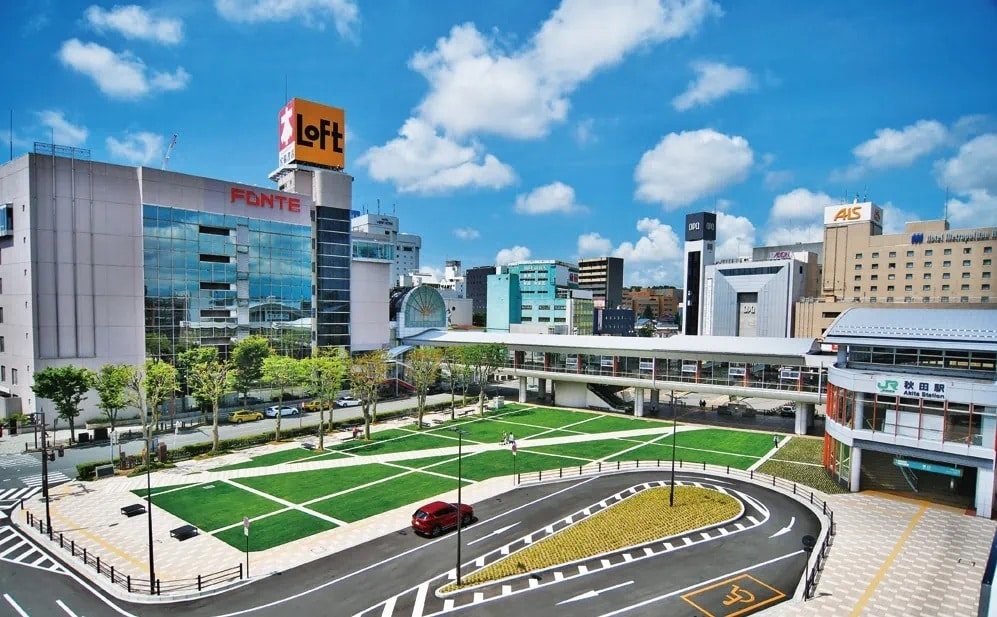 秋田県秋田市の秋田駅前。医療機関、福祉施設、買い物施設などがバランスよく立地していて暮らしやすい環境です。