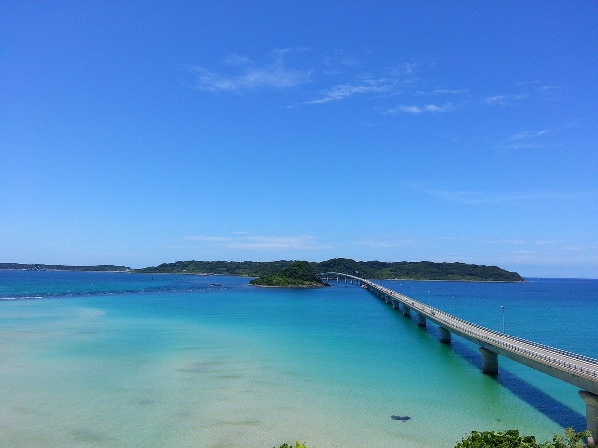 山口県下関市にある絶景スポット・角島大橋