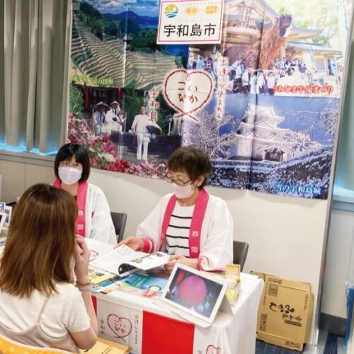 愛媛県宇和島市の過去の移住フェスの様子。このほか移住相談員が移住希望者をしっかりサポート。