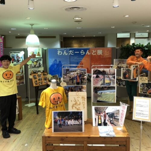 2020年に和歌山Mioで行ったわんだーらんどパネル展。活動を写真などで紹介したり、みかんの皮で入浴剤を作るワークショップなどを行いました。