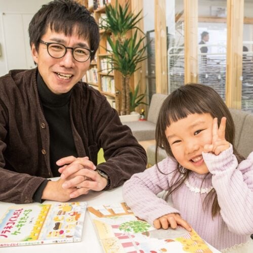 我妻敬祐さんは北見市出身。札幌市内に住んでいたが、娘の成長に合わせ、通勤圏に戸建てを建てられる土地を探し、昨年4月、安平町に新築して移住。
