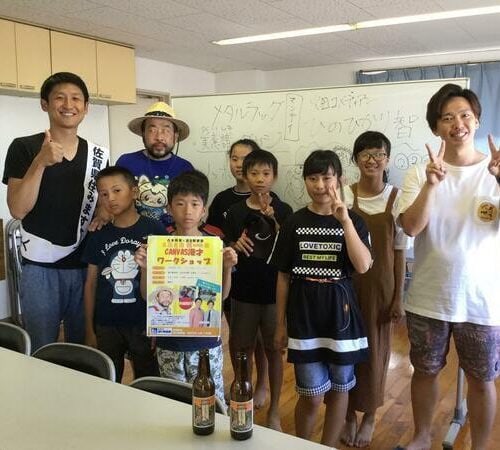 佐賀県住みます芸人のメタルラックが定期的に行っている子ども向け漫才ワークショップの様子