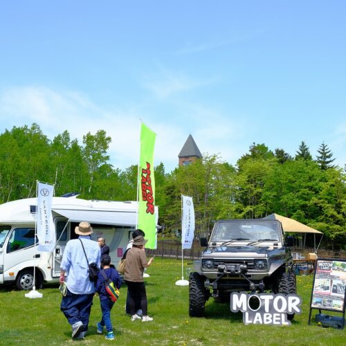 5月18日(土)19日(日)に「チューリップ・すずらんフェスタ」（国営滝野すずらん丘陵公園）で行われる第11回北海道キャンピングフェア。